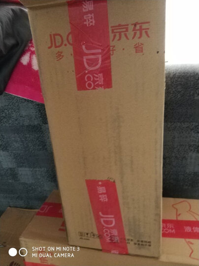 泸州老窖白酒:我在京东评价一向都是应付数字