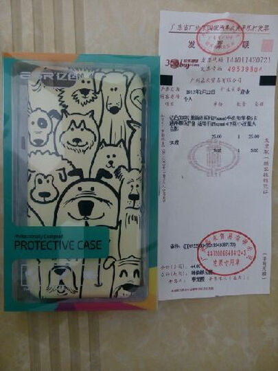 【京东配送】亿色(ESR)插画师手机壳\/苹果6s卡