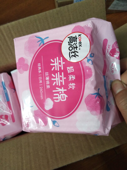 高洁丝Kotex 亲亲棉放肆睡日夜组合12包98片(240mm日用*70片+280mm夜用*16片+420mm超长夜用*12片)卫生巾套装 晒单图