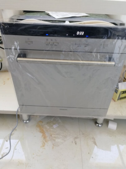 西门子（SIEMENS）原装进口 除菌智能洗 双重烘干 （A版） 嵌入式家用洗碗机 8套 SC73M810TI 晒单图