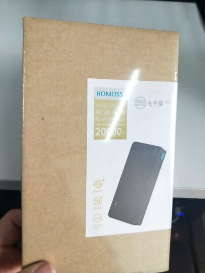 罗马仕(ROMOSS)HO20LED数显屏充电宝20000毫安大容量移动电源苹果安卓双输入适用于华为小米平板深蓝 晒单图