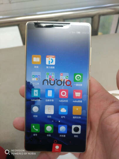 努比亚(nubia)Z17S 全面屏 游戏手机 黑金 6GB+64GB 全网通 移动联通电信4G手机 双卡双待 晒单图