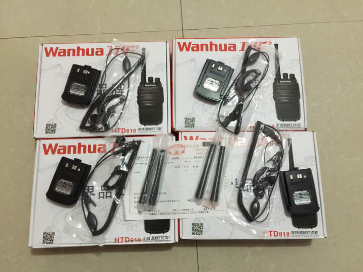万华(Wanhua) HTD-818 对讲机手台 专业民用商用大功率 官方标配 晒单图