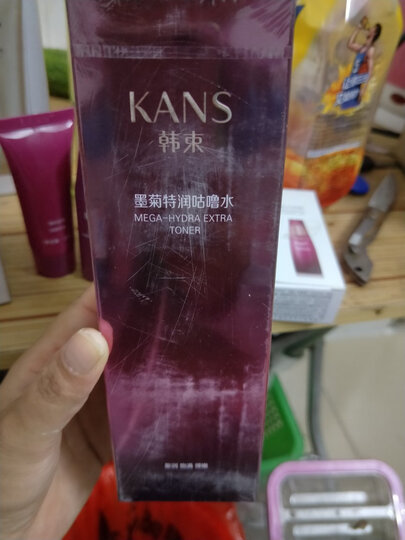 韩束 巨补水墨菊深度滋润眼霜20g(去黑眼圈 补水保湿 改善细纹 滋润紧致肌肤 眼霜) 晒单图