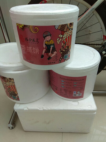 恒都澳洲牛腩块500g:恒都牛肉,住高铁能看到