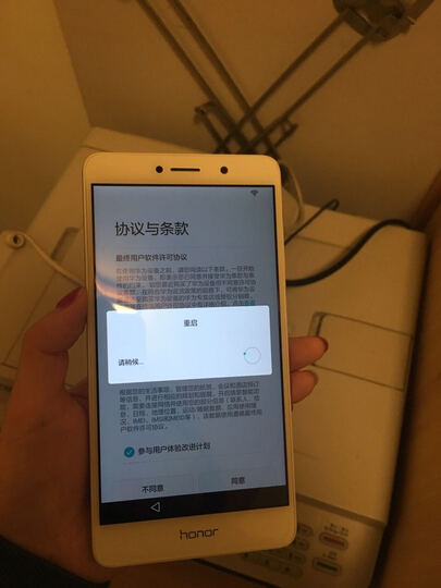 华为荣耀畅玩6X:整体还好.点击APP的时候会