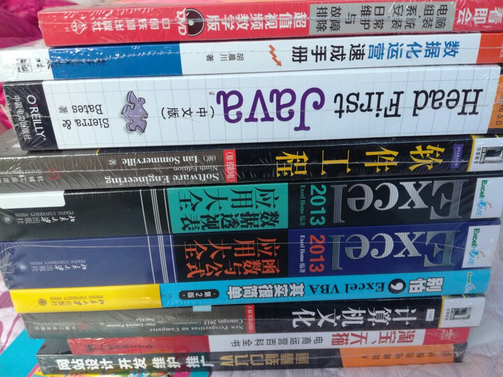 网站设计 开发 维护 推广 从入门到精通(异步图书出品)
