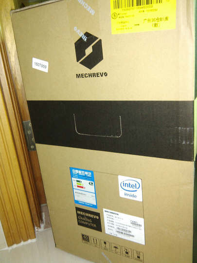 机械革命(MECHREVO)MR Q6 台式游戏电脑主机(六代i7-6700 8G DDR4 120GSSD+1T GTX1050Ti 4G独显 win10) 晒单图