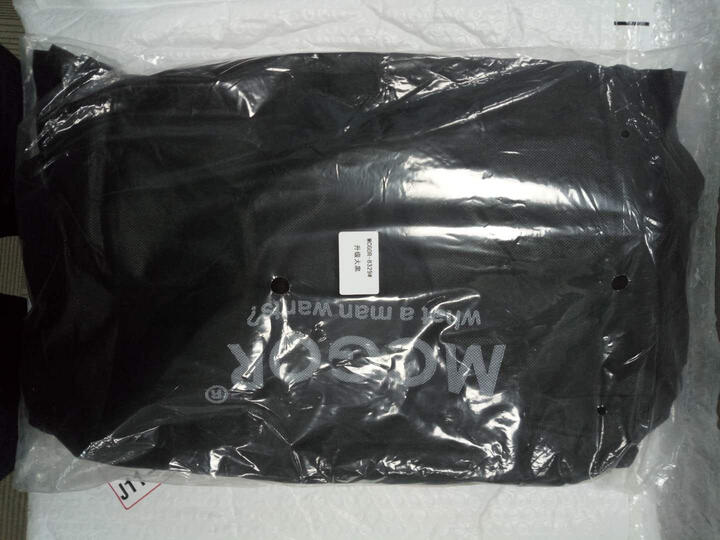 麦哲(MCGOR)男包单肩包男士休闲包韩版斜挎手提时尚潮流包A8329MG 升级版(黑色大号) 晒单图