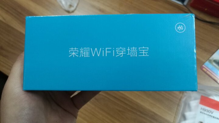 荣耀WiFi穿墙宝 双支装 WiFi信号放大 配合荣耀无线路由器使用 俗称电力猫 晒单图