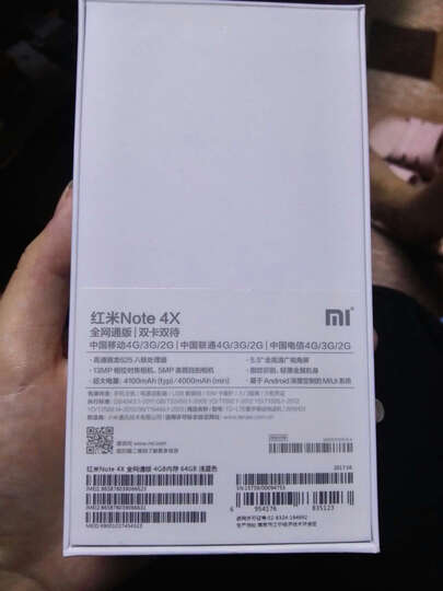 小米 红米Note4X 全网通版 4GB+64GB 磨砂黑 移动联通电信4G手机 晒单图