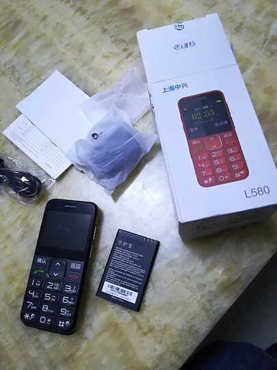 守护宝上海中兴U288+:机型设计合理轻巧,字体