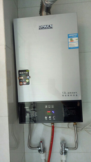 怎么样_欧派热水器多少钱_欧派热水器价格,图