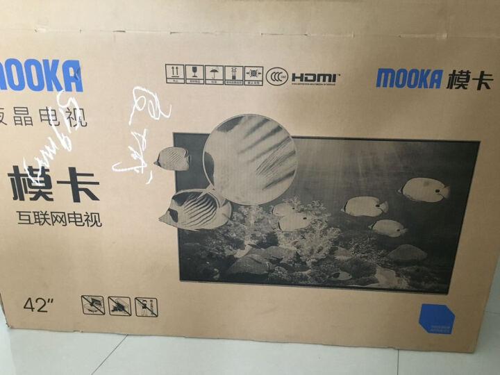 海尔模卡(MOOKA) 42A6 42英寸 安卓智能网络
