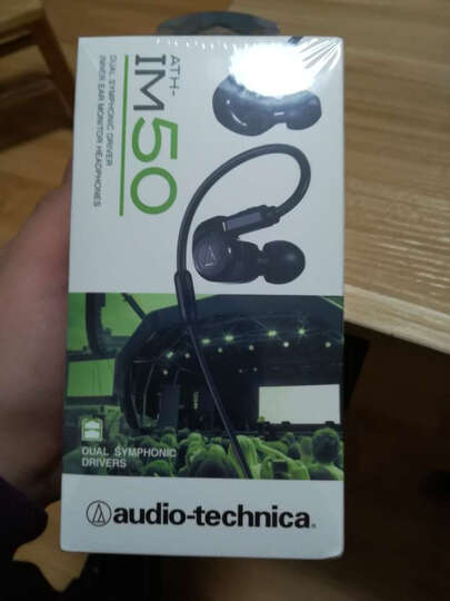铁三角ATH-IM50 BK:铁三角耳机我也不是买了