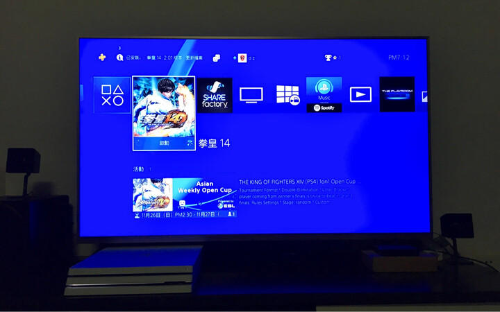 索尼【PS4 Pro 国行主机】PlayStation 4 Pro 电