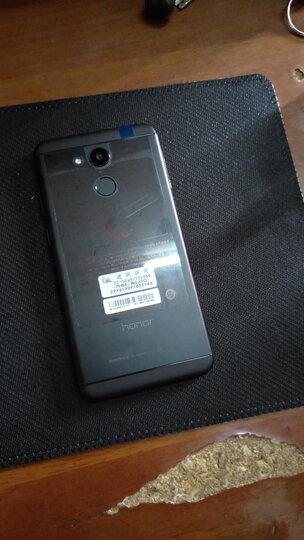 华为荣耀V9 play:货物已收到了,自营物流真的