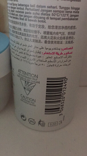 依云(evian) 天然矿泉水喷雾 补水保湿 滋润肌肤 300ml 法国 晒单图