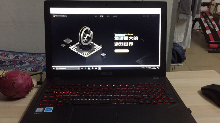 华硕(ASUS) 飞行堡垒尊享版二代FX53VD 15.6英寸游戏笔记本电脑(i7-7700HQ 8G 128GSSD+1T GTX1050 独显)红黑 晒单图