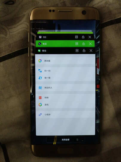 三星 Galaxy S7 edge(G9350)4GB+32GB 星钻黑 移动联通电信4G手机 双卡双待 晒单图