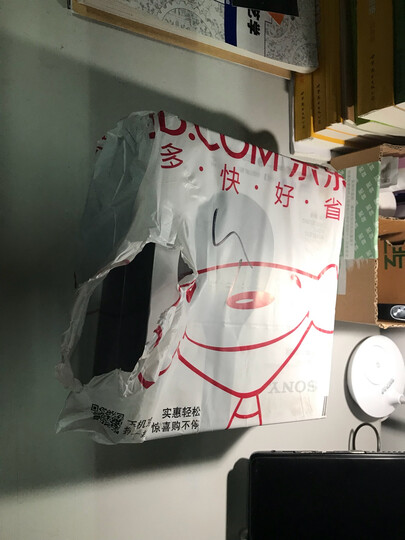 索尼WH-1000XM2:包裹简陋,就一个京东的袋