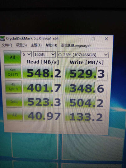 三星(SAMSUNG) 850 EVO 500G M.2 固态硬盘 晒单图