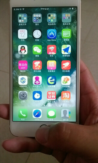 Apple iPhone 6s Plus (A1699) 128G 深空灰 色 移动联通电信4G手机 晒单图