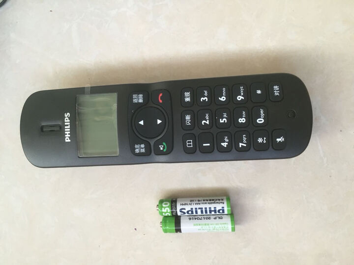 飞利浦DCTG186:京东的包装太简陋了经不起