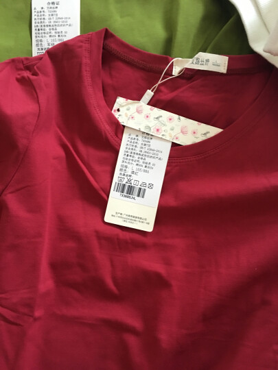 艾路丝婷新款T恤女长袖上衣女士体恤圆领打底衫TX3689 酒红色 165/88A/L 晒单图