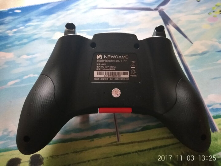 NGDSN1pro:包装是塑封的,数据线不到一米,到