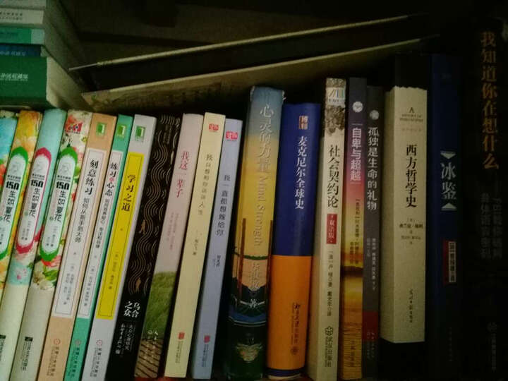 决定经典系列(相对论+几何原本+物种起源) 晒单图