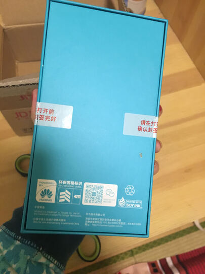 华为荣耀畅玩6X:整体还好.点击APP的时候会