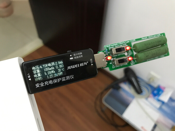 小米移动电源2C 20000毫安 移动电源2/大容量充电宝 双USB输出 双向快充 聚合物 适用于平板/手机等 晒单图