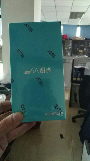 华为荣耀V9 play:京东买手机挺好,发货快质量