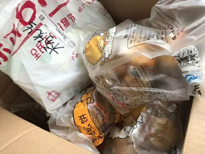 湖南特产 七味 休闲零食 喜蛋 卤蛋 真空包装熟食 五香鸡蛋26g 晒单图