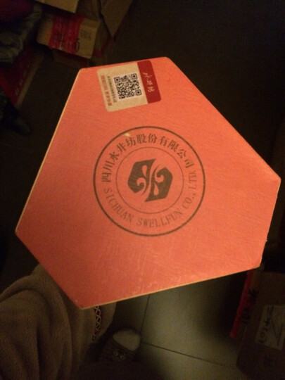 水井坊白酒:水井坊之前喝过8号,觉得非常好喝