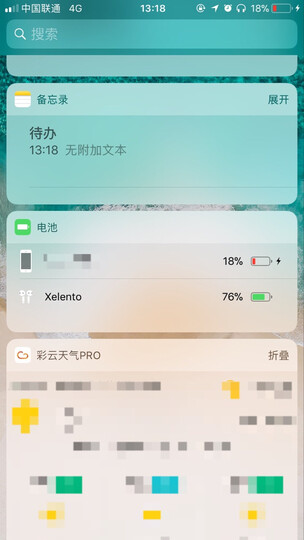 Apple 采用闪电接头的 EarPods 耳机/适用于iPhone7/8/X 晒单图