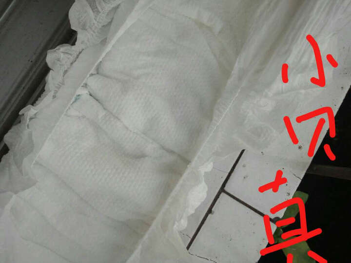 小贝真(sobesen)嘘嘘实实超薄干爽纸尿裤XL20片(12kg以上) 晒单图