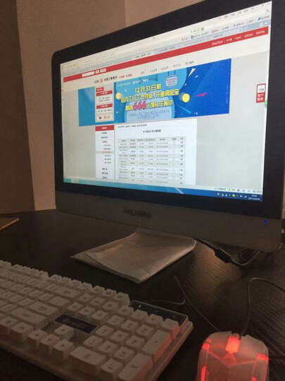 嘉莱宝一体机电脑酷睿i5/i7四核超薄办公家用游戏秒超告式主机整机 热卖A2/21.5英寸/i3/120抢升256G 晒单图