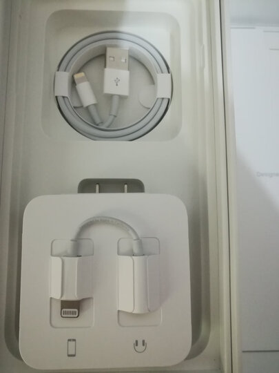 AppleiPhone7 Plus:官网验证全部正常,第3次在