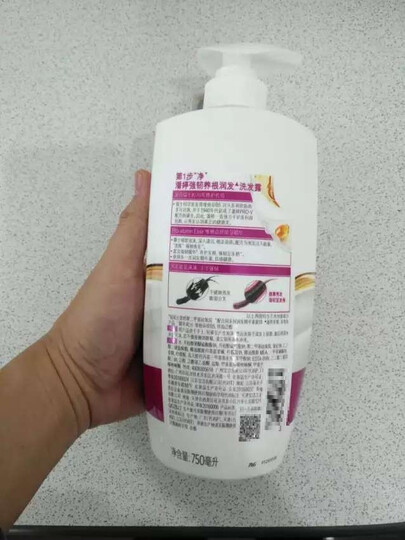 潘婷洗发水染烫修护400ml(洗发露 秀发能量水 新老包装随机发送) 晒单图