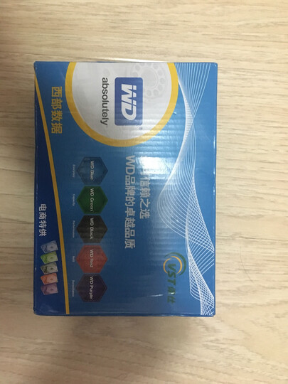 西部数据WD20EFRX:京东自营正品没问题物