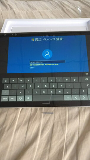 【灰钴蓝键盘套装】微软（Microsoft）Surface Pro（第五代）二合一平板电脑笔记本（Core i5 8G 256G） 晒单图