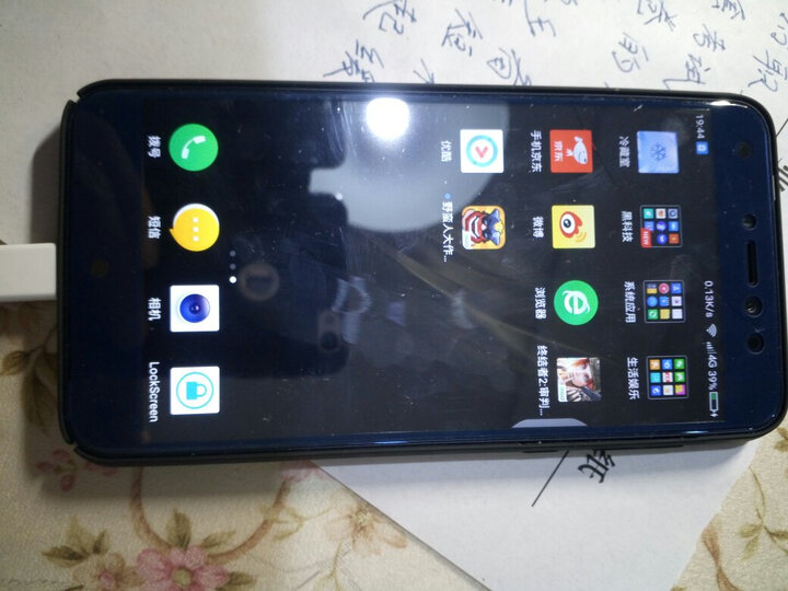 360N5S:手机比预期好太多了,和我用过的同价