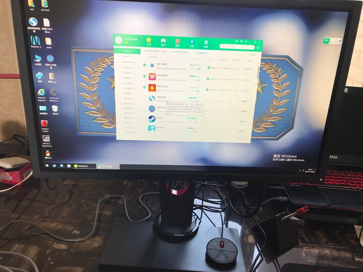明基(BenQ)RL2455 ZOWIE GEAR卓威奇亚24英寸1ms响应多种游戏模式 主机游戏电脑液晶屏显示器 晒单图