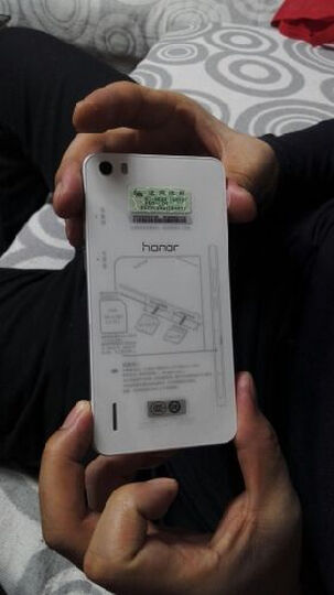 03) 3GB+16GB内存尊享版 白色 移动4G手机--