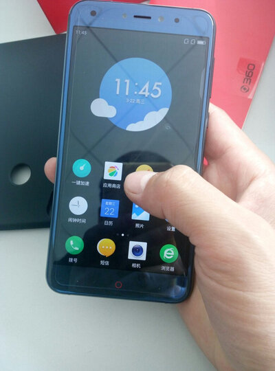 360N5S:这个价位能买到这个配置,很超值了,深