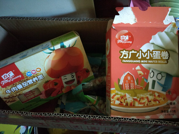 15个月宝宝辅食怎么样_15个月宝宝辅食多少钱