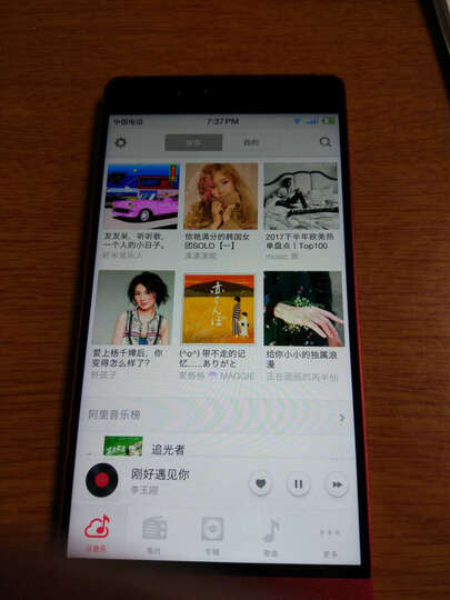 锤子坚果Pro:我一直想要个大屏手机,而且囊中