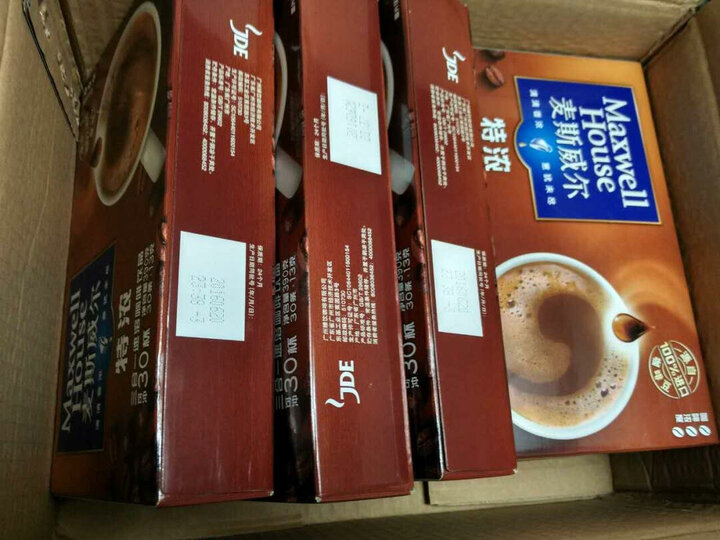 麦斯威尔麦斯威尔特浓速溶咖啡13g*30条:滴滴